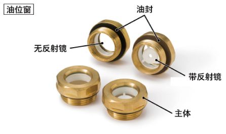 chn_screw-plug-about-1